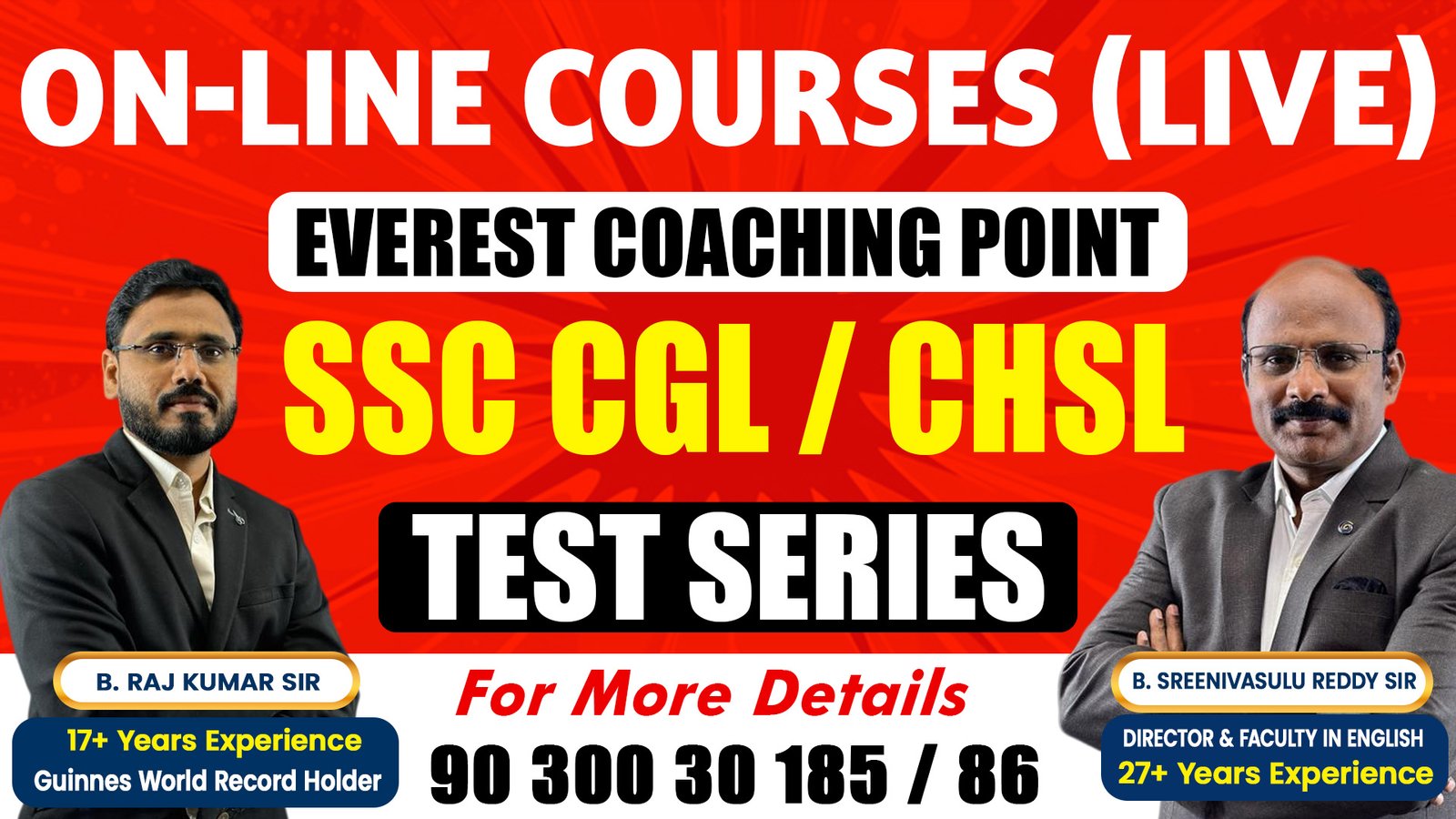 SSC Test Series
