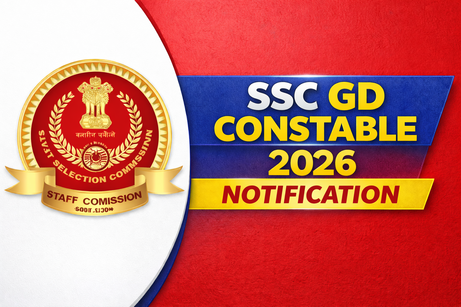 SSC GD Recruitment 2026