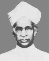 Portrait of Dr. Sarvepalli Radhakrishnan, India's first Vice President and renowned philosopher.
