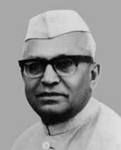 Sh. Gopal Swarup Pathak – 4th Vice President of India (1969–1974)