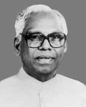 Sh. K. R. Narayanan – 9th Vice President of India (1992–1997)
