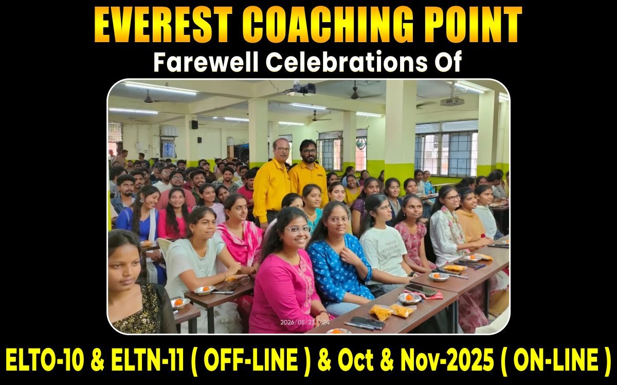 new-farewell-3